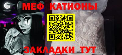 а пвп мука Аша