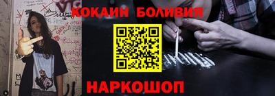 а пвп мука Аша