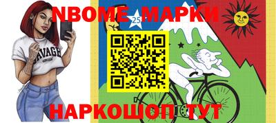ешки Баксан