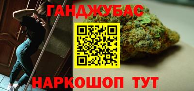 ешки Баксан