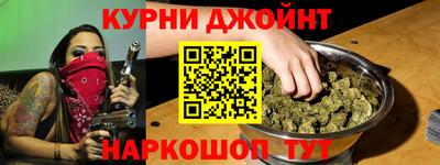 а пвп мука Аша