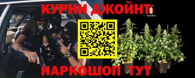 ешки Баксан