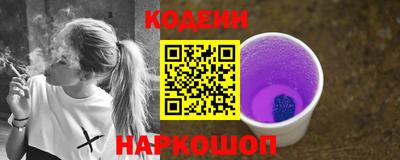 а пвп мука Аша