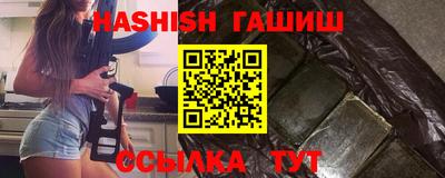ешки Баксан