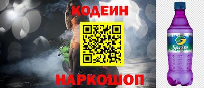 а пвп мука Аша